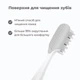 Звуковая зубная щетка MEDICA+ ProBrush 7.0 Compact (Silver) - изображение 3