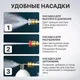 Мийка високого тиску акумуляторна з 2 акумуляторами Cleaning Gun 8559 - зображення 6