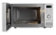 Микроволновая печь ECG MTD 2071 SE - 20 л - изображение 4