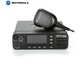 Цифровая автомобильная радиостанция Motorola MotoTRBO DM4601 UHF aes 256 403-470 МГц - изображение 2