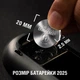 Батарейка Duracell CR 2025 / DL 2025 * 2 (5000394203907 / 5008922) - зображення 6