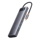 HUB адаптер Baseus Metal Gleam Series 12-in-1 Type-C to HDMI+USB3.1*2+USB3.0*2+Type-C 3.1+PD+RJ45+SD/TF+DP+3.5mm Хаб Адаптер - изображение 1