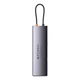 HUB адаптер Baseus Metal Gleam Series 12-in-1 Type-C to HDMI+USB3.1*2+USB3.0*2+Type-C 3.1+PD+RJ45+SD/TF+DP+3.5mm Хаб Адаптер - изображение 6