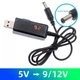 USB преобразователь кабель питания DC 9v и 12v 5.5x2.1 переходник 3.5х1.35 для роутера модема от Powerbank - изображение 3