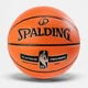 Баскетбольный мяч Spalding NBA Platinum Precision Indoor 76307Z - изображение 1