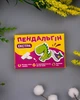 Набір жувальних гумок в формі таблеток 6 штук - зображення 5