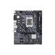 Материнская плата ASRock B660M-HDV Socket 1700 - изображение 2