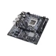 Материнская плата ASRock B660M-HDV Socket 1700 - изображение 3