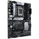 Материнская плата Asus Prime B660-Plus D4 Socket 1700 - изображение 3