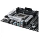 Материнская плата Asus Prime B660-Plus D4 Socket 1700 - изображение 6