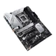 Материнська плата Asus Prime Z790-P WiFi D4 Socket 1700 - зображення 5