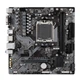 Материнская плата Gigabyte B650M S2H Socket AM5 - изображение 2