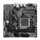 Материнская плата Gigabyte B650M S2H Socket AM5 - изображение 4
