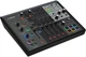 Аудиоинтерфейс YAMAHA AG08 (BLACK) - изображение 6