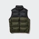Теплый жилет мужской Uniqlo 820506648 XS Зеленый (1159795635) - изображение 2