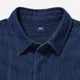 Джинсовая куртка мужская Uniqlo 694778482 S Синяя (1159795280) - изображение 6