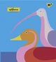 Набор тетрадей ученических YES Avifauna А5 12 листов в клетку 10 шт (766791) - изображение 4