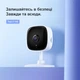 IP камера TP-Link Tapo C100 Куб 39378 - изображение 4