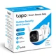 IP-камера TP-Link Tapo C320WS white - зображення 4