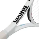 Ракетка для великого тенісу дитяча Teloon Tennis 3502-23 з чохлом 7-8 років White - зображення 4