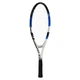 Набор ракеток для большого тенниса Oppum Pro 8997-23 с чехлом White-Blue - изображение 4