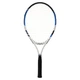 Набор ракеток для большого тенниса SP-Sport Oppum Pro 8997-25 с чехлом White-Blue - изображение 3