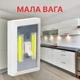 Фонарь Светильник на Батарейках (Портативный) Магнит - изображение 2