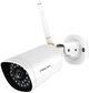 IP-камера Foscam G4P White (6954836023365) - изображение 2