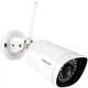 IP-камера Foscam G4P White (6954836023365) - изображение 3