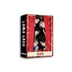 Набор карточек TXT Tomorrow X Together Red Ломо 30шт (23532) - изображение 2