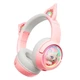 Детские игровые беспроводные наушники Onikuma B5 c RGB подсветкой и встроенным микрофоном Розовый - изображение 1