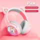 Детские игровые беспроводные наушники Onikuma B5 c RGB подсветкой и встроенным микрофоном Розовый - изображение 6