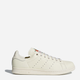 Sneakersy męskie skórzane do kostki adidas Originals Stan Smith CQ2196 46 (UK 11) Mleczne (4059322500855) - obraz 1