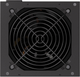 Блок питания Endorfy Supremo FM5 Gold 650 W (EY7A007) - изображение 4