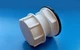 Врізка в бак 1 1/2" 47 мм Santehplast - зображення 3