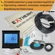 Теплый пол в стяжку Extherm 20 Вт+Wi-Fi черный сенсорний термостат. Кабель греющий 1-1,8 м² (200 Вт) - изображение 1