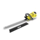 Кущоріз Karcher HGE 18-50 Battery, 18В, solo (1.444-240.0) - зображення 1