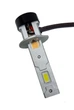 Автомобильные светодиодные лампы с цоколем H1 16 LED 45W 8000 Lm 12V 6500K комплект (00047) - изображение 2