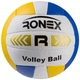 М'яч волейбольний жовто-синій Ronex Orignal Grippy - изображение 1
