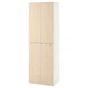 Гардероб IKEA ЗМОСТАД/ОПХУС, білий береза, з 2 штангами, 60x42x181 см, 894.263.54 - зображення 2