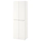 Гардероб IKEA СМОСТАД / ОПХУС, белый белый, с 2 платяными штангами, 60x42x181 см, 094.263.05 - изображение 1
