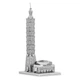 Металлический 3D конструктор "Небоскреб "Тайбэй 101", Metal Earth, ICX007 - изображение 5