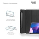 Чехол книжка TPU ArmorStandart Smart Case для Lenovo Tab P12 Pro Black (ARM61451) - изображение 4