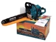 Бензопила Spektr SCS-6300 Professional (2 ланцюги в комплекті) - зображення 2