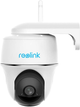 Kamera IP Reolink Argus PT Plus - obraz 1