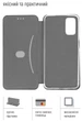 Чехол-книжка для смартфона ColorWay Simple Book для Motorola Moto G54 Black (CW-CSBMG54-BK) - изображение 5
