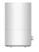 Зволожувач повітря Xiaomi Humidifier 2 Lite MJJSQ06DY - изображение 2