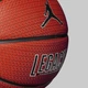 Мяч баскетбольный Jordan Legacy 2.0 размер 7 композитная кожа-резина для игры зал-улица ( J.100.8253.855.07) - изображение 4