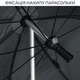 Зонт-палатка Golden Catch (7739000) - изображение 6