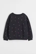 Свитшот темно-синий в сердца H&M 134-140см (400094253) - изображение 1